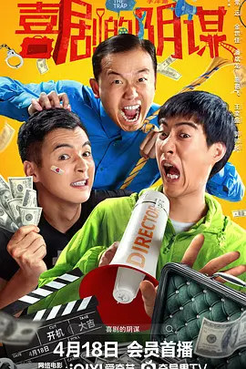 免费高清在线爱做视频